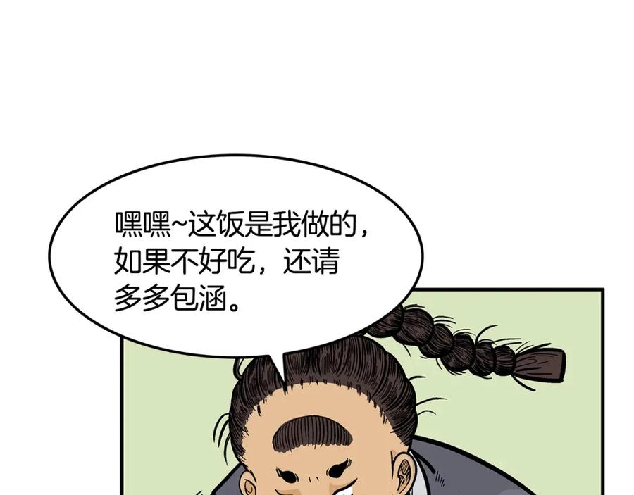 126.jpg