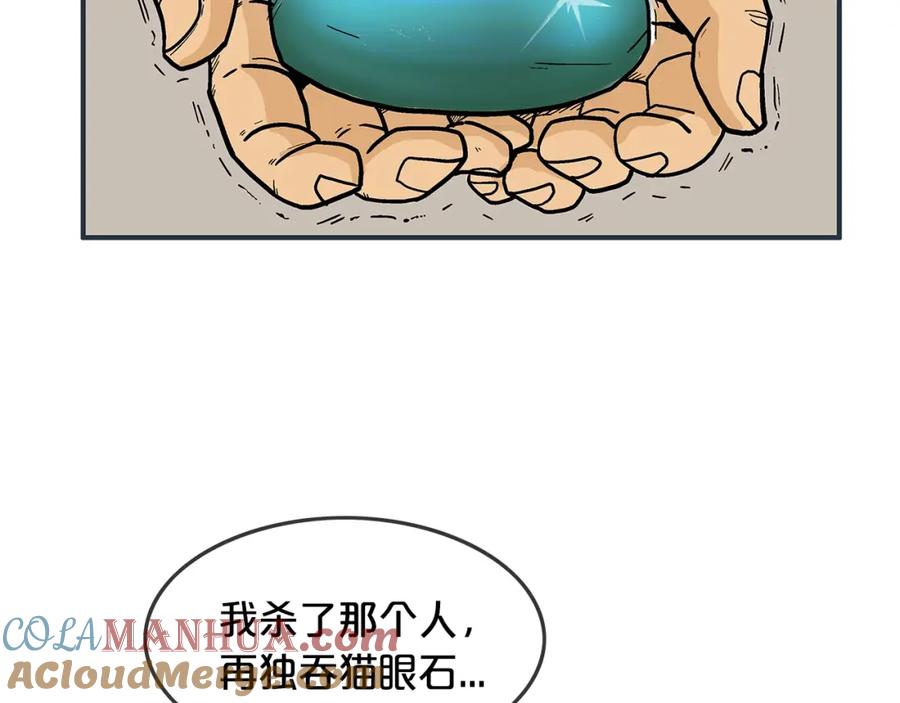 93.jpg