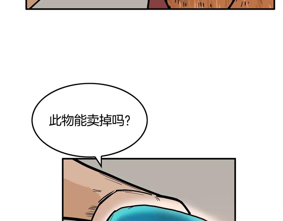 82.jpg