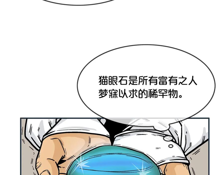 92.jpg