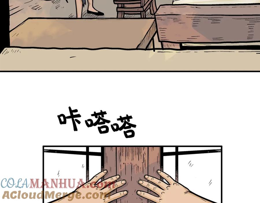 53.jpg