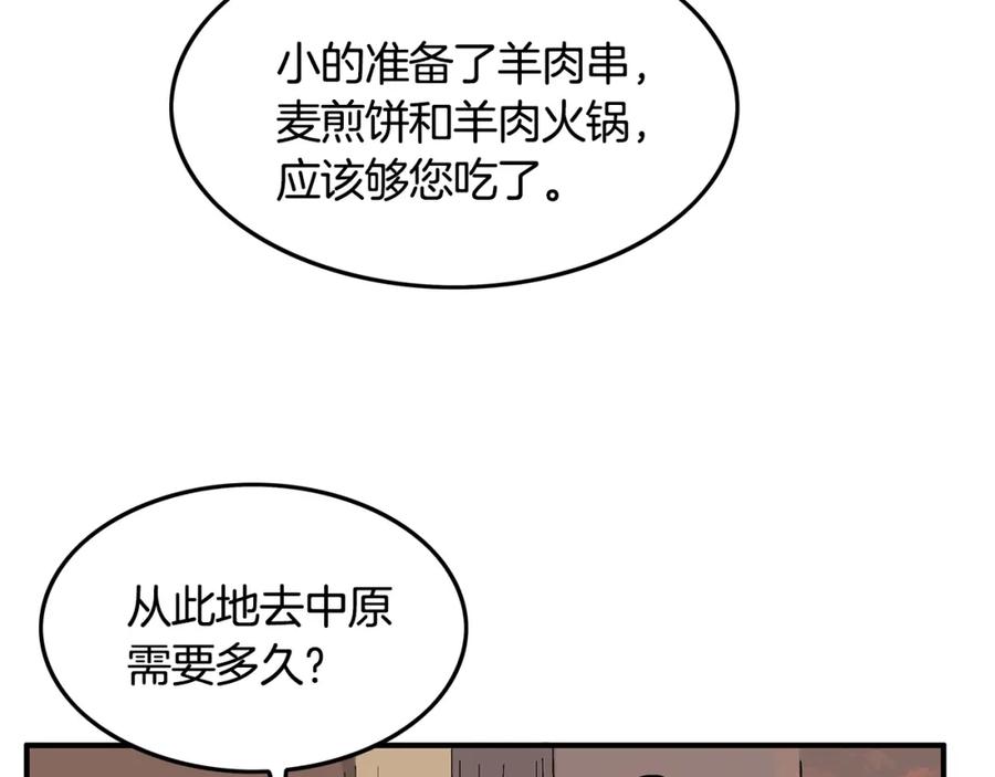 102.jpg