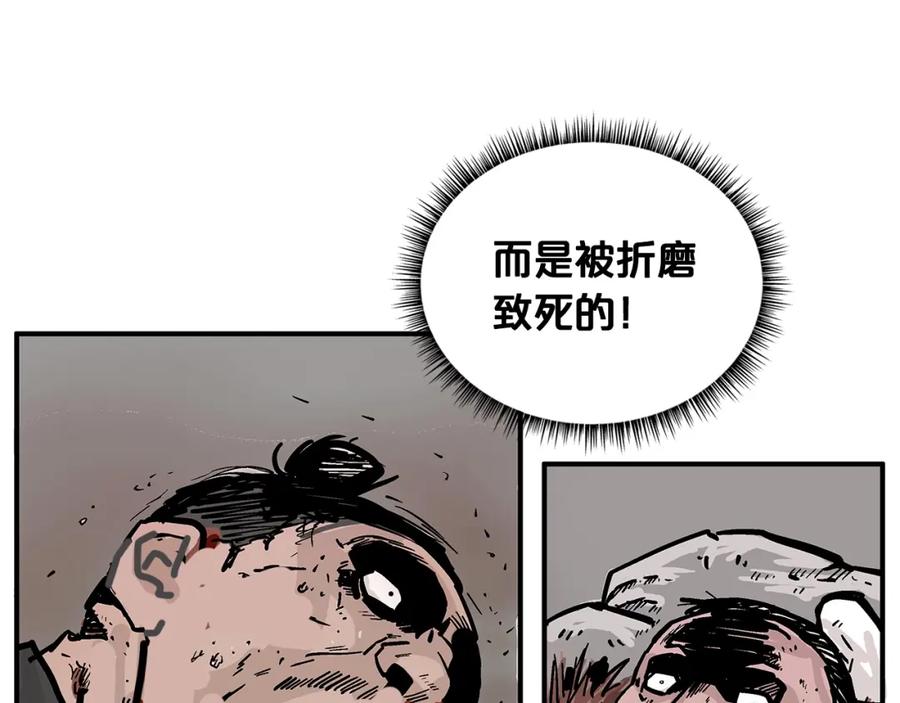 106.jpg