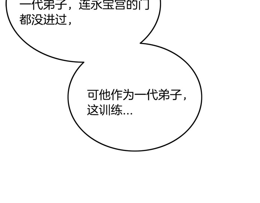 88.jpg