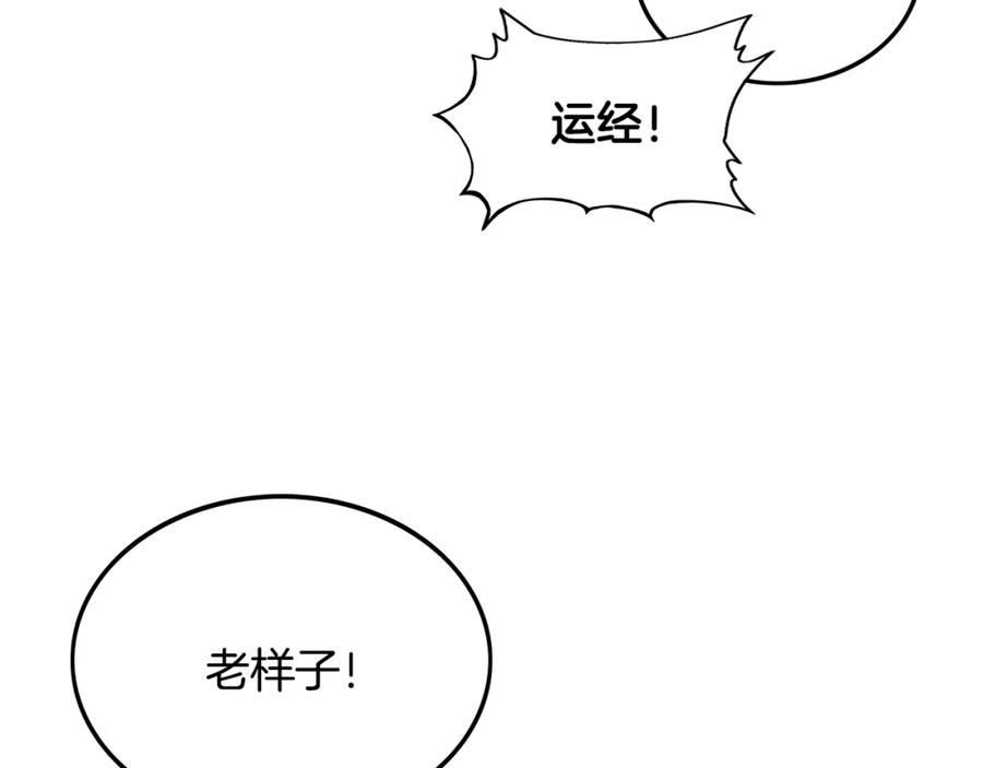 116.jpg