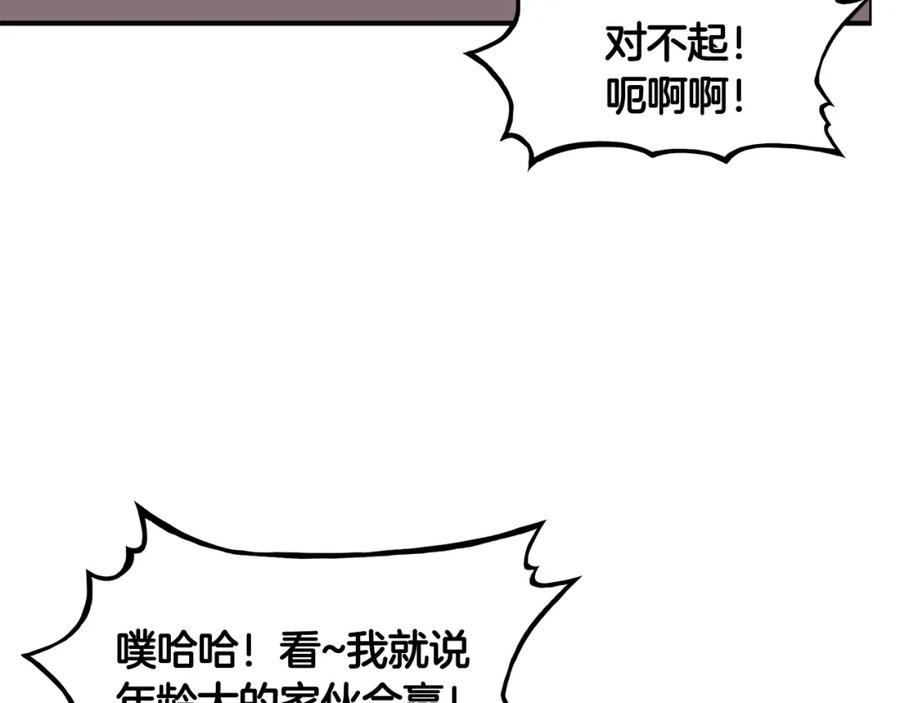 114.jpg