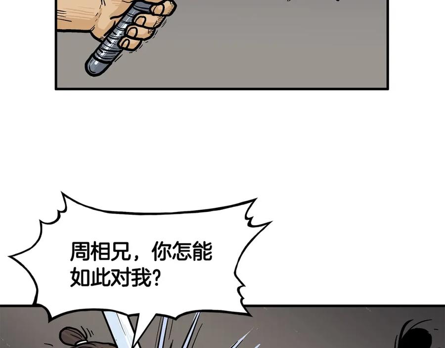 88.jpg