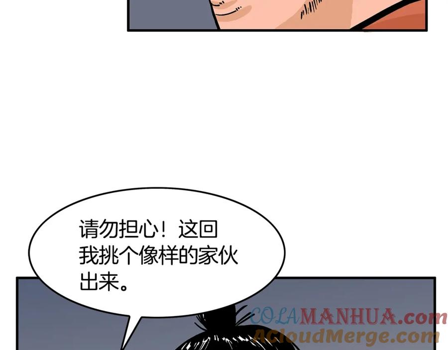 117.jpg