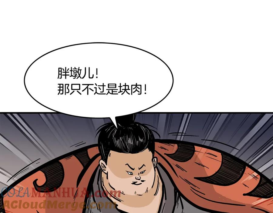 93.jpg