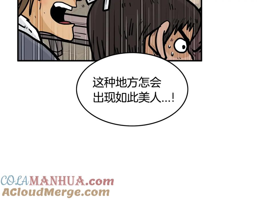 89.jpg