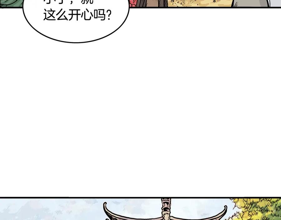75.jpg