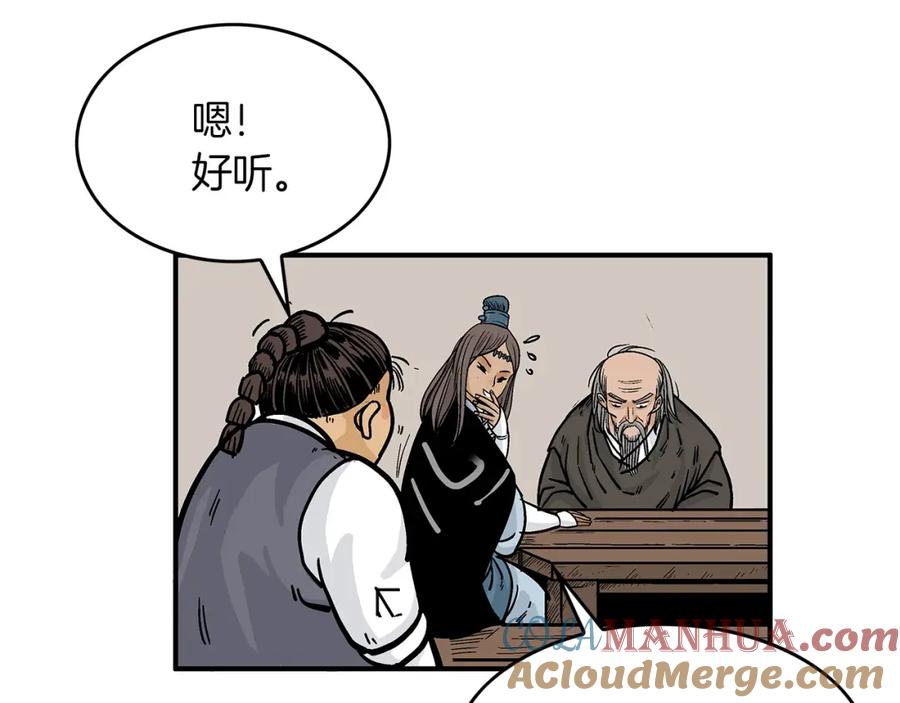 117.jpg