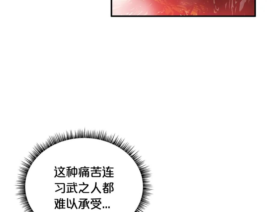 102.jpg