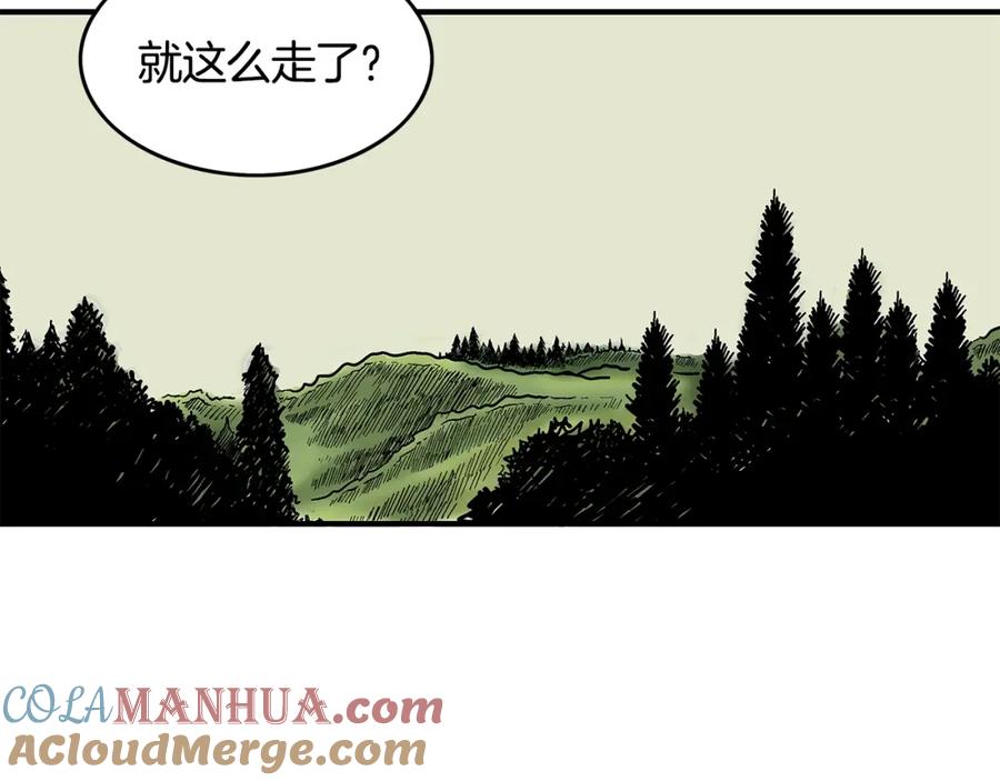 117.jpg