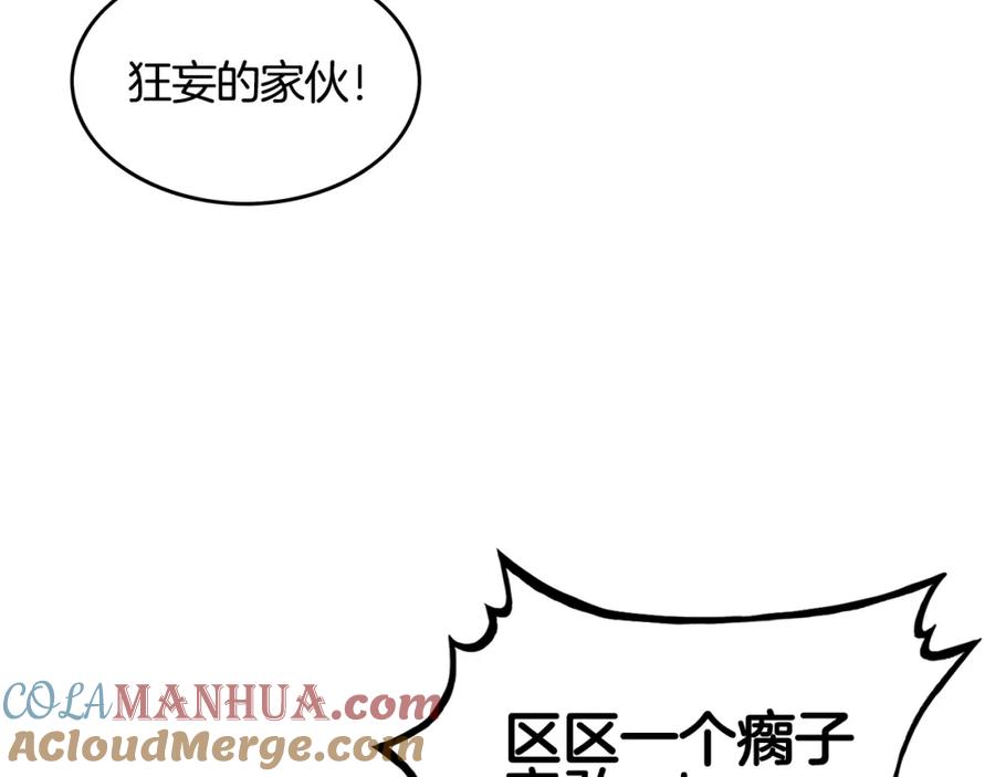 93.jpg