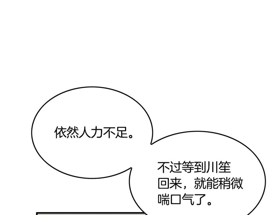 80.jpg