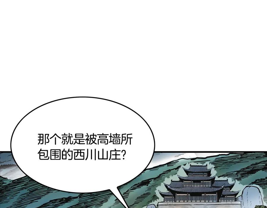 146.jpg