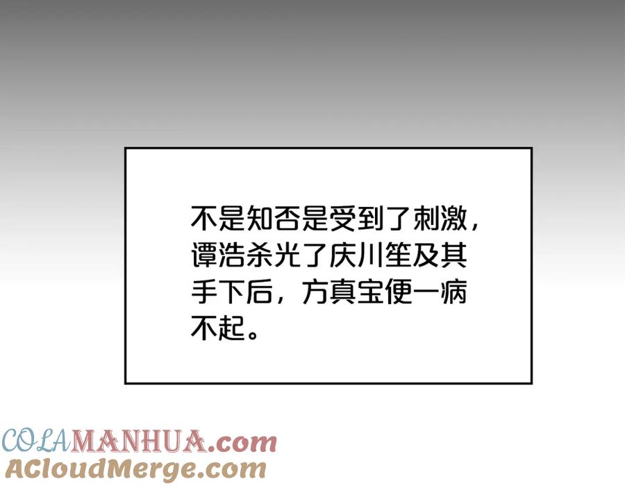 109.jpg