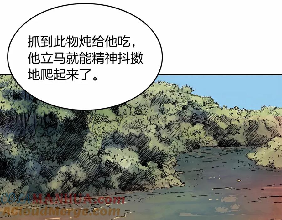 149.jpg