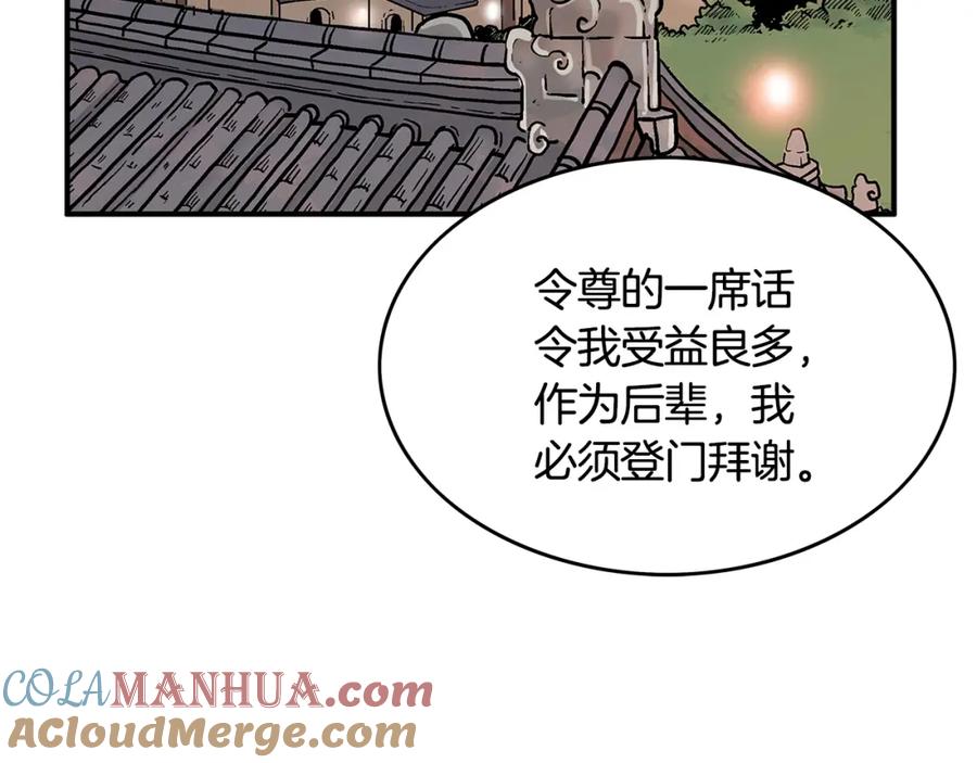89.jpg
