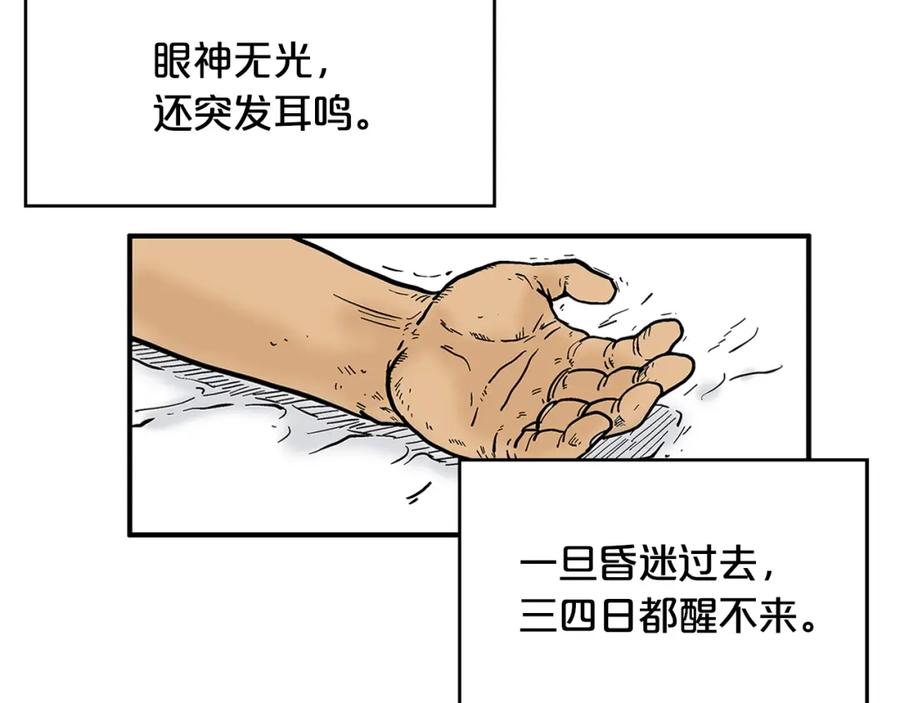 114.jpg