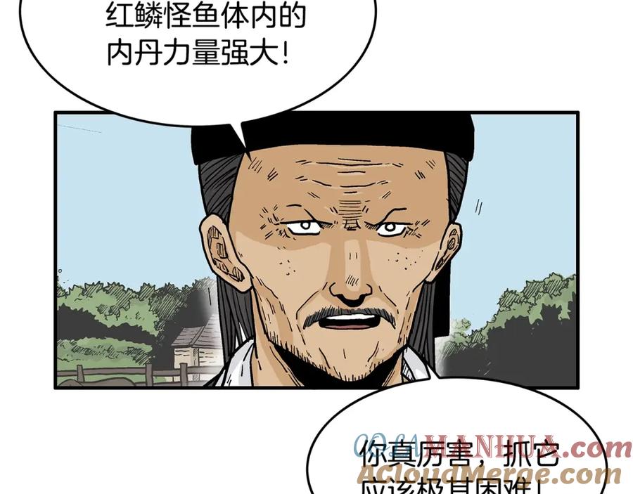 129.jpg