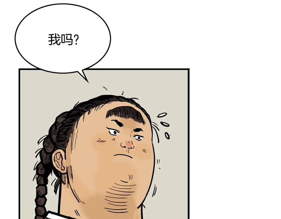 118.jpg