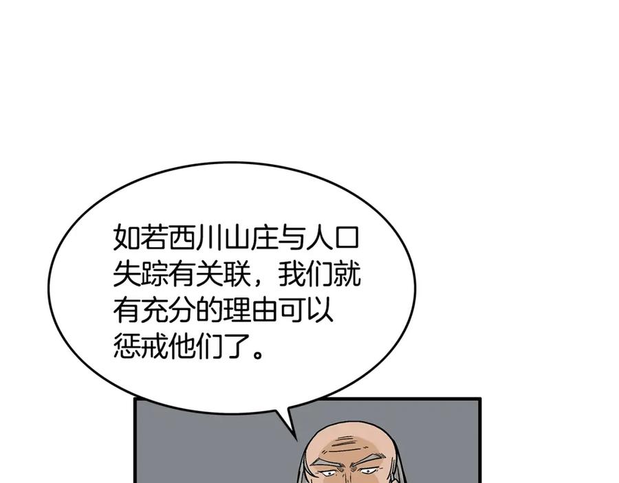 64.jpg