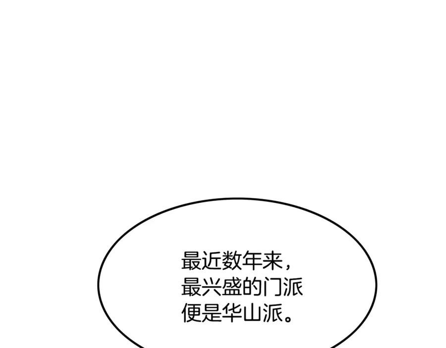 144.jpg
