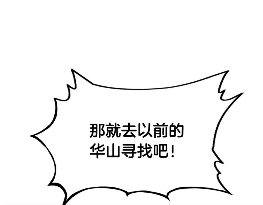 80.jpg