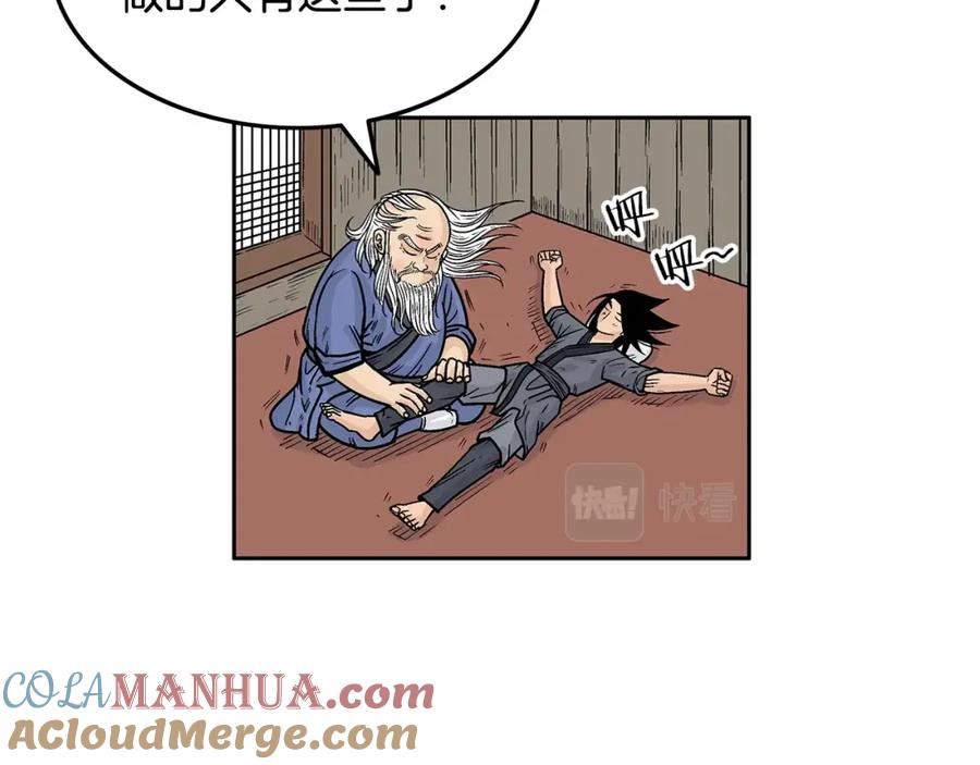121.jpg