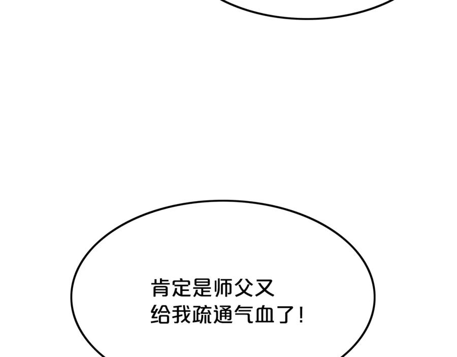 127.jpg