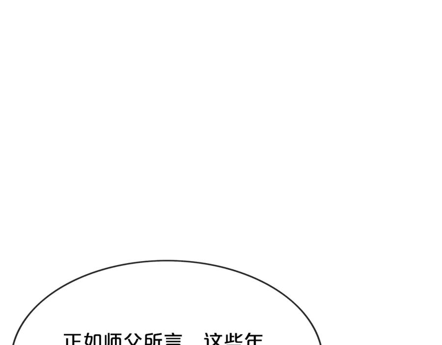 84.jpg