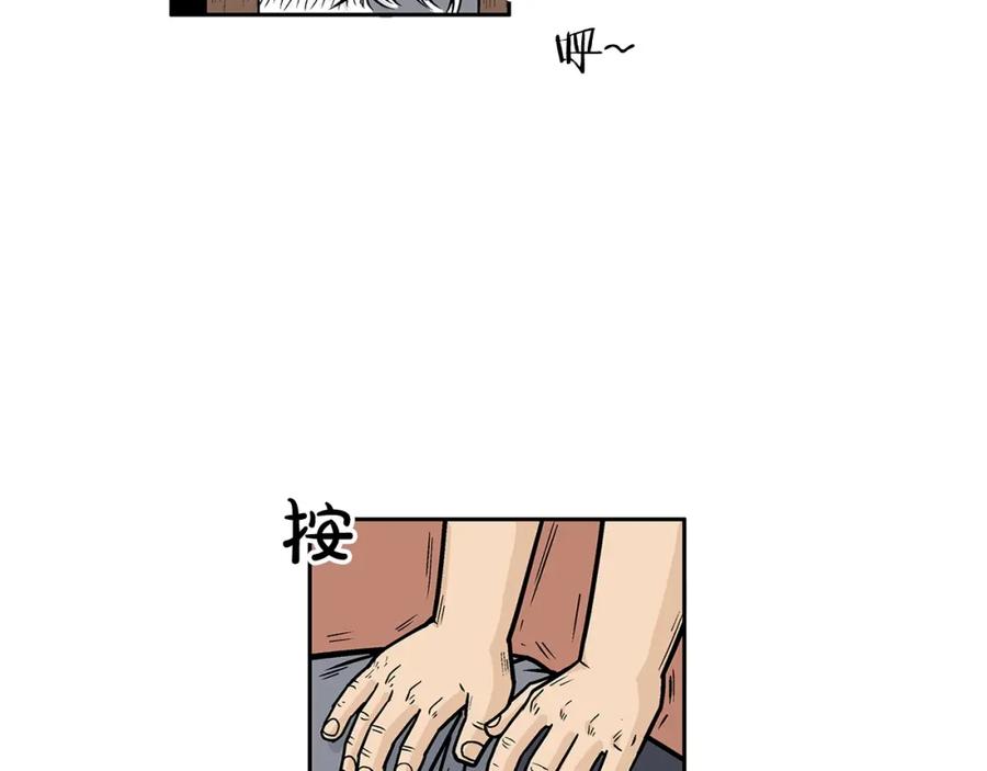 119.jpg