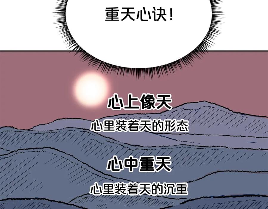 90.jpg