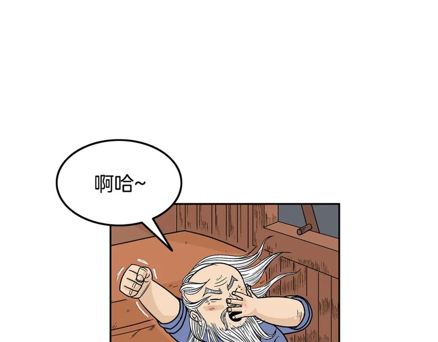 114.jpg