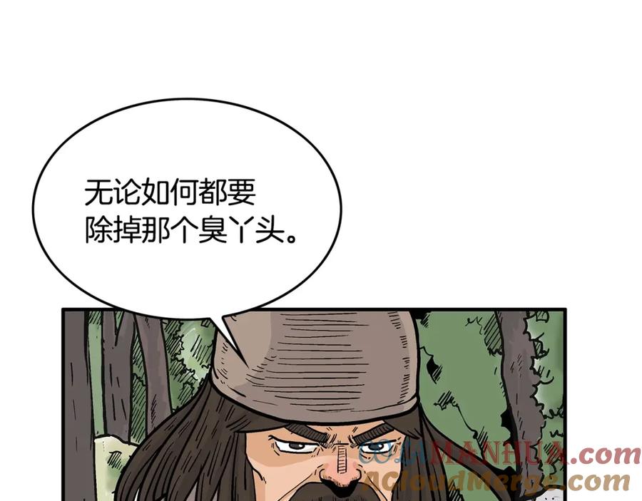 77.jpg