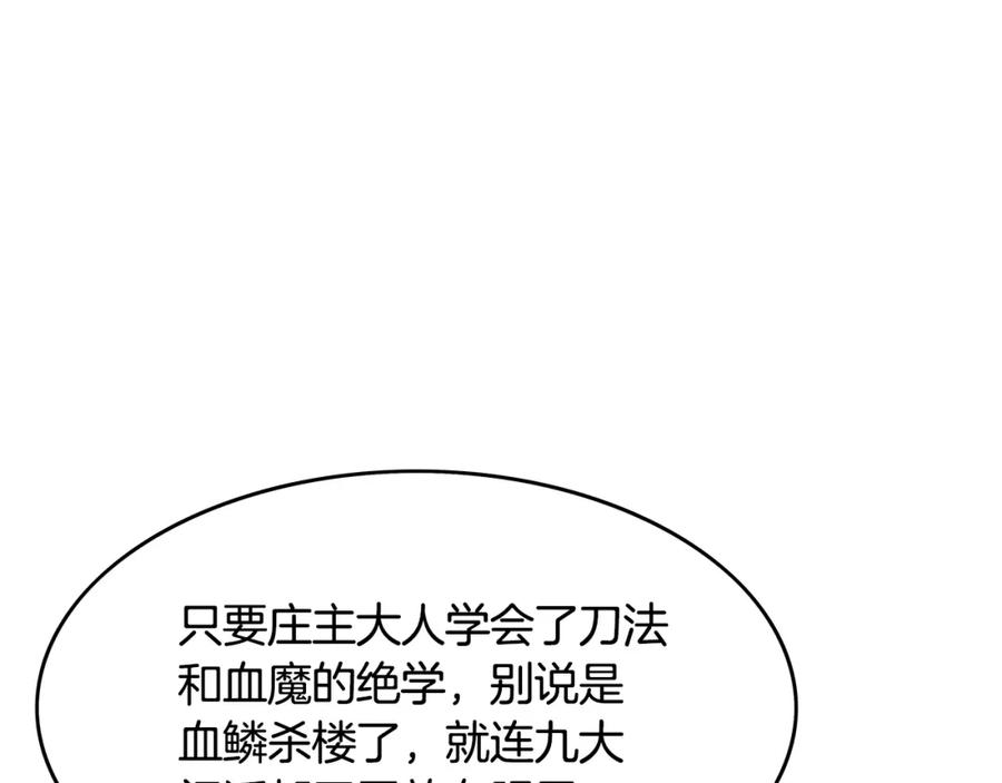 80.jpg