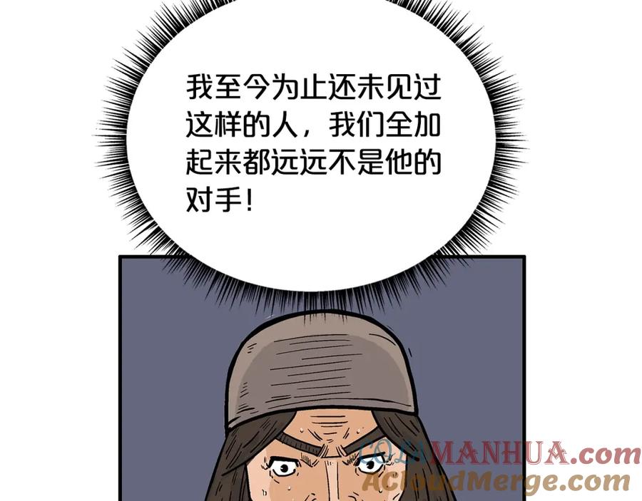 116.jpg