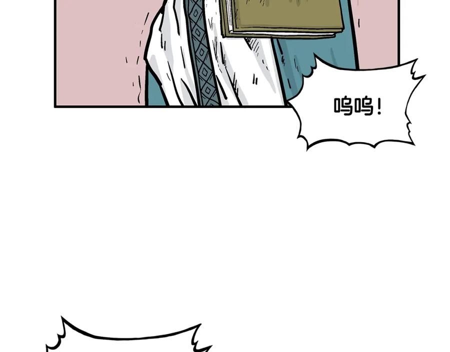 79.jpg