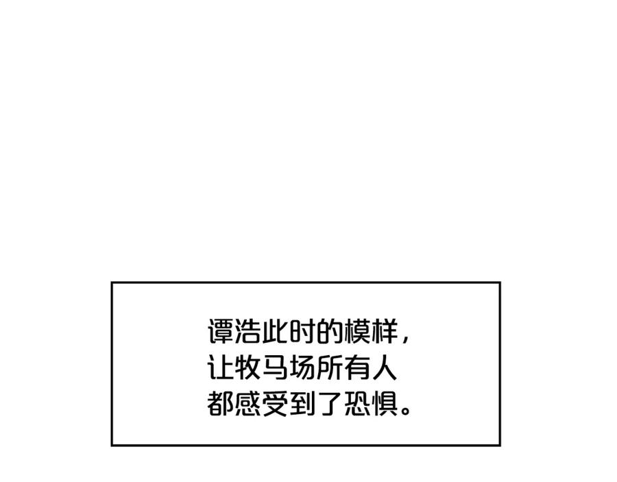 108.jpg
