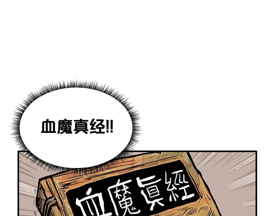 67.jpg