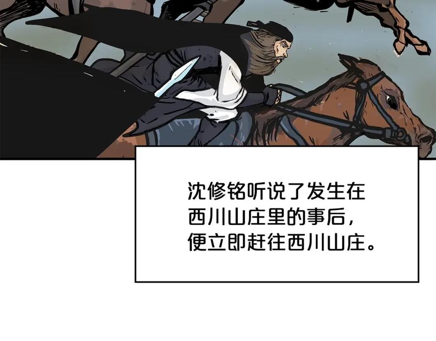 119.jpg