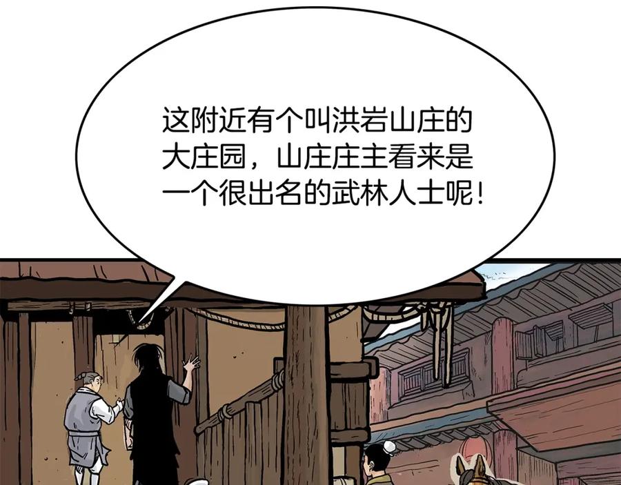 118.jpg