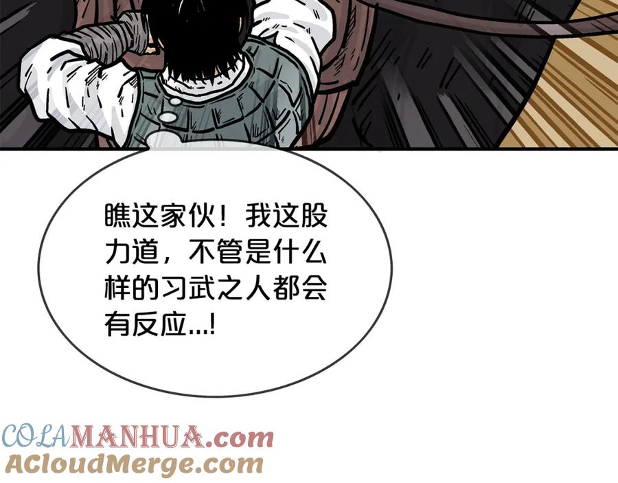 81.jpg