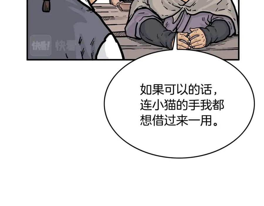 79.jpg