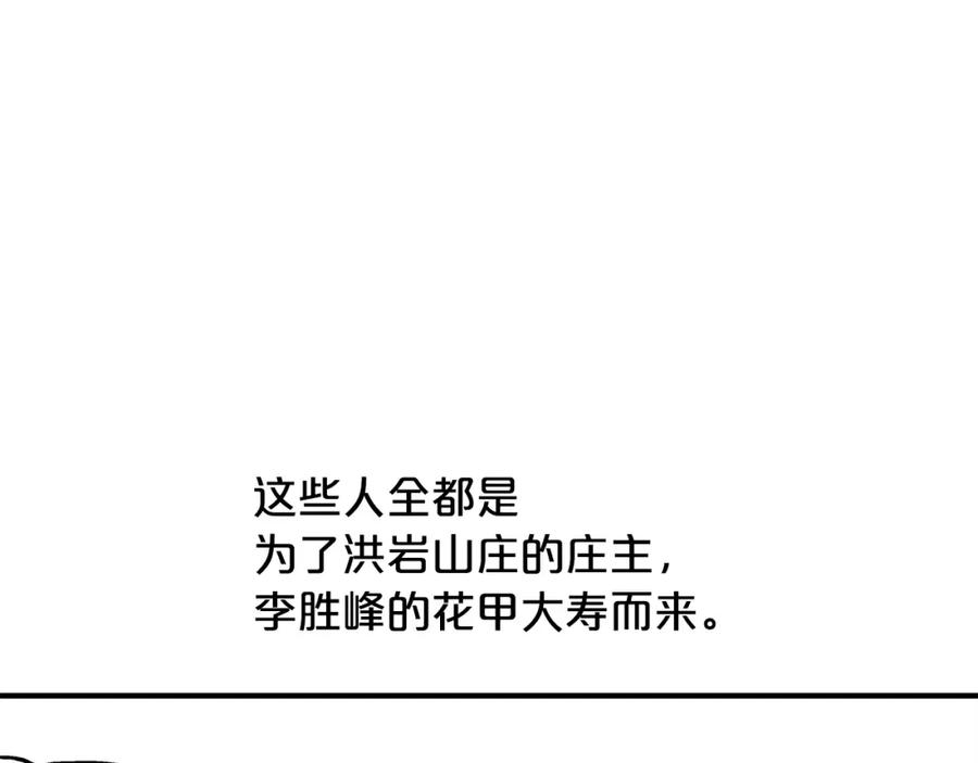 124.jpg