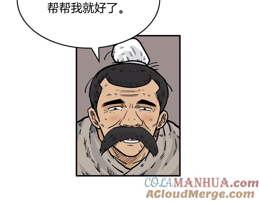 77.jpg