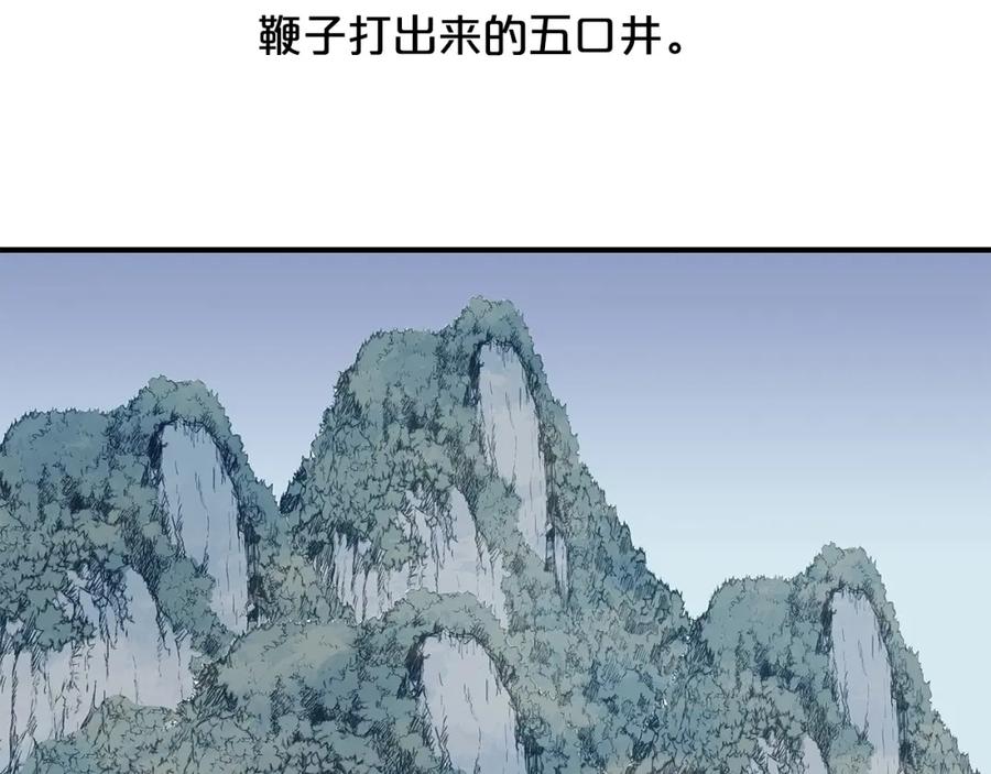 118.jpg