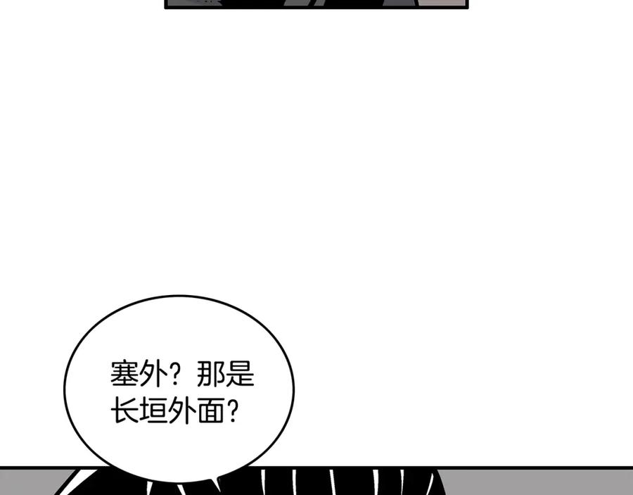 118.jpg